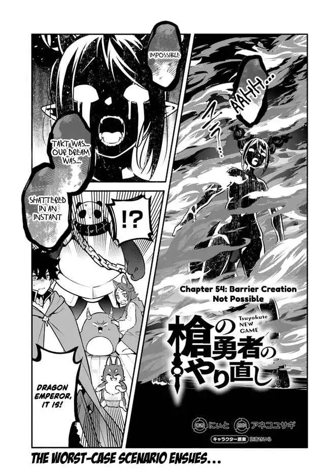 Yari no Yuusha no Yarinaoshi Chapter 54 2